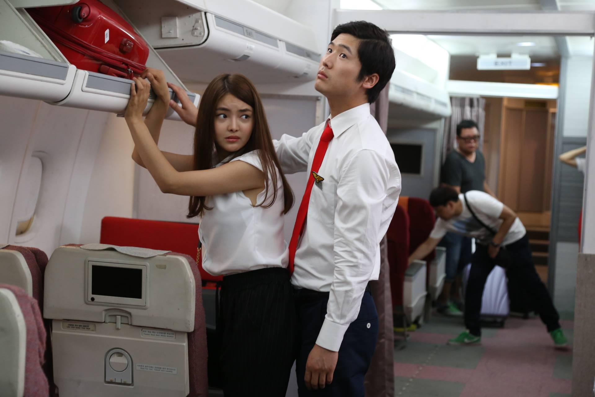 A Delicious Flight (Korean Movie 2015) 맛있는 비행